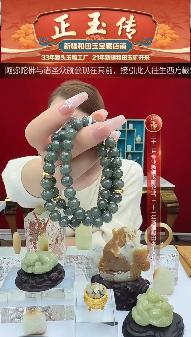 未镶嵌和田玉挂件闪购墨绿青花尺寸约9mm多样发发一件