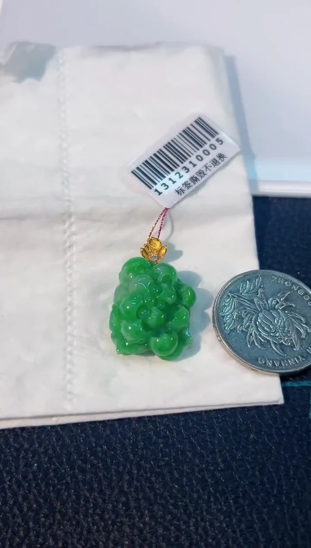 颈饰18K金镶嵌翡翠 缅料A货/支持复检/一件