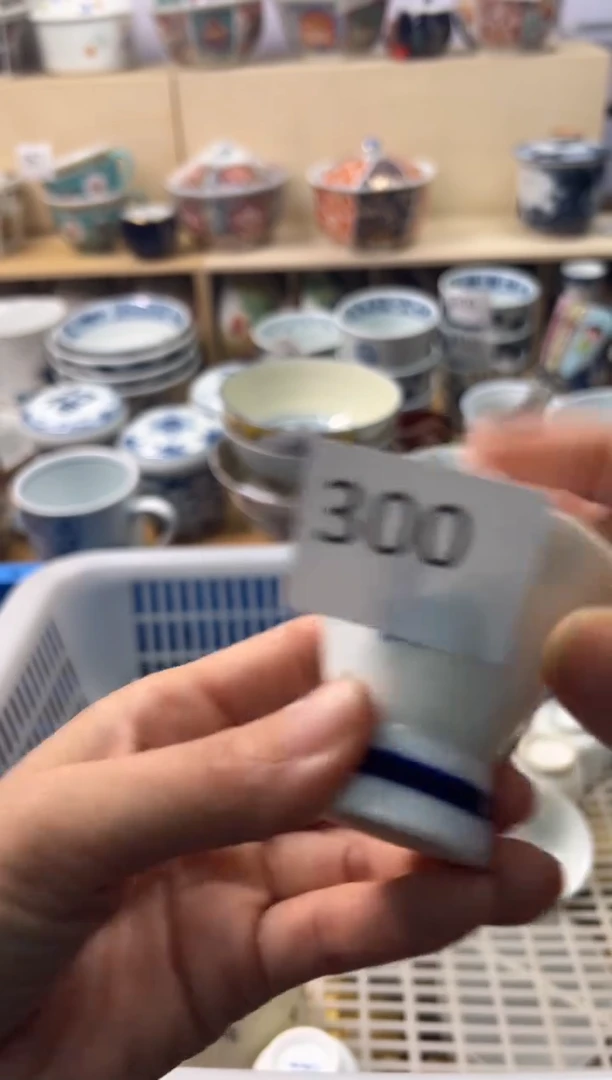 瓷片木*你好你好你好你好你好