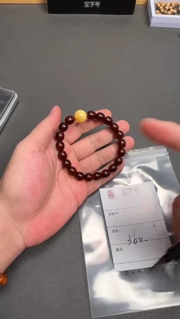 吊坠核桃未镶嵌8*5110511051105