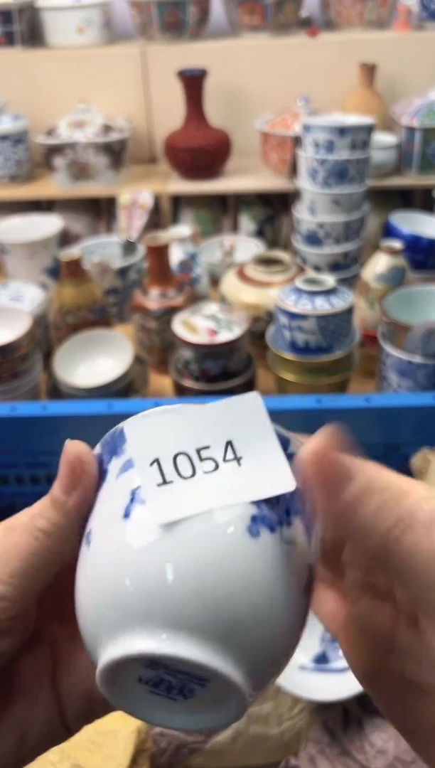 瓷片八*锦你好你好你好你好你好你好