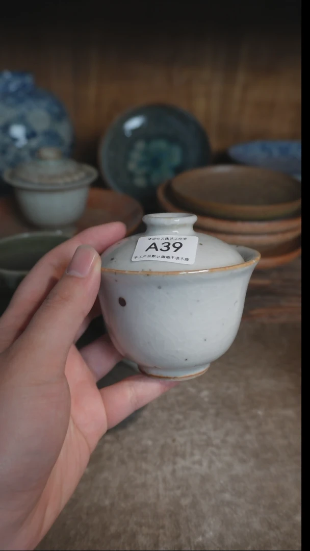 【闪购商品】A38号拍品，一物一拍