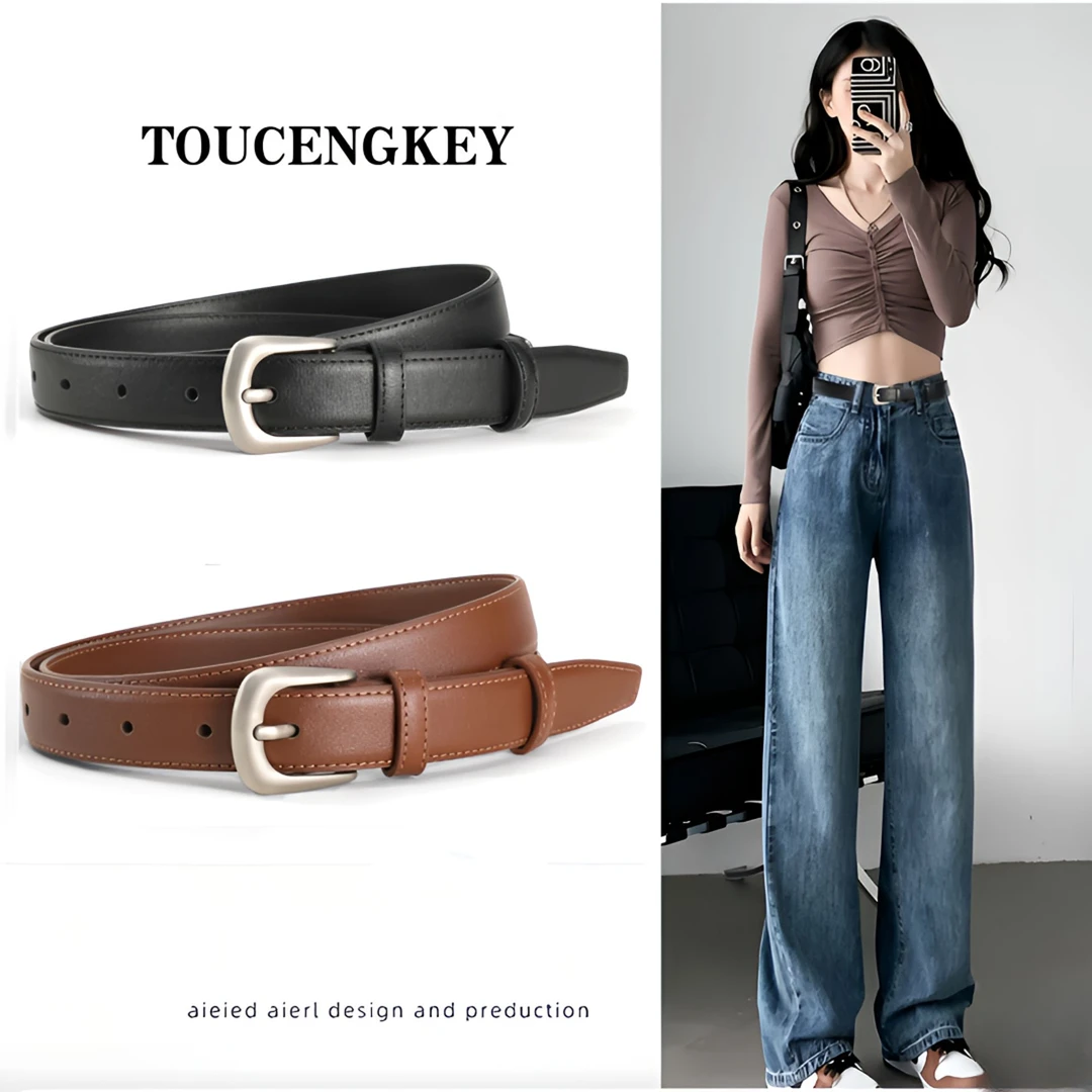 2025新款女士皮带腰带女款爆款裤带女士百搭牛仔裤亮面宽2.3cm