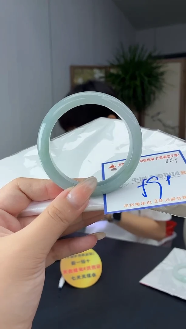 未镶嵌手镯翡翠1111111111