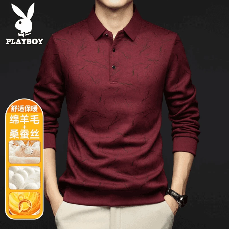 【绵羊毛+桑蚕丝】花花公子男士加绒加厚舒适亲肤保暖休闲POLO卫衣