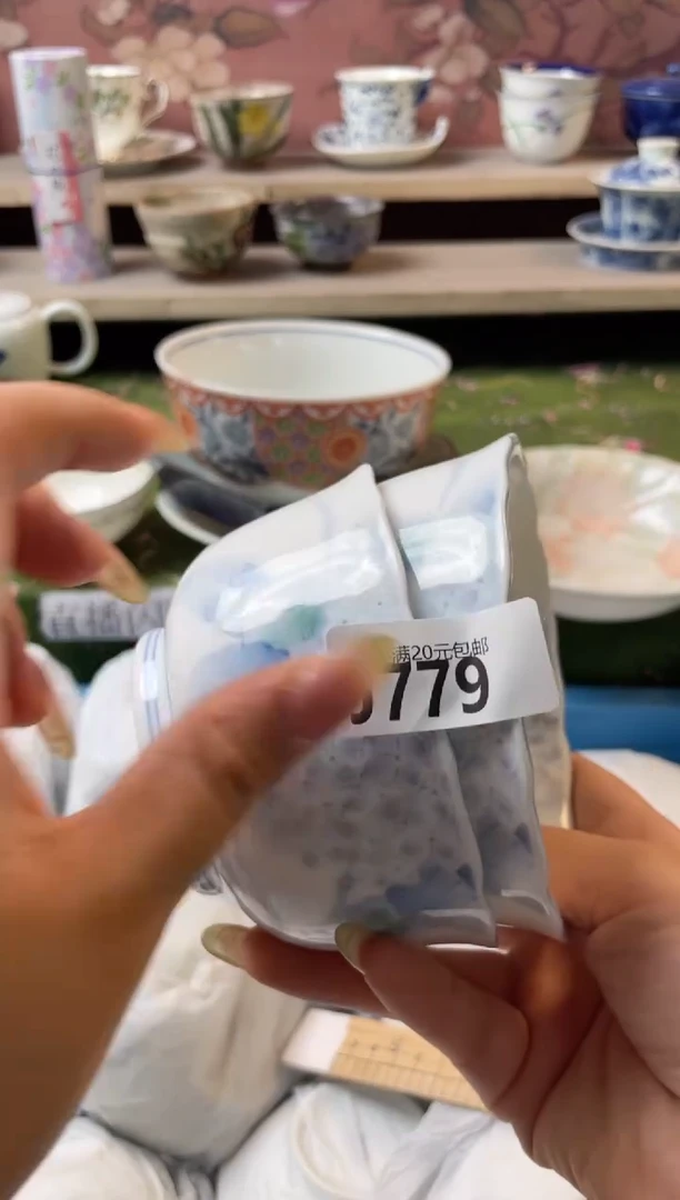 瓷片?*鹿瓷器瓷器J779