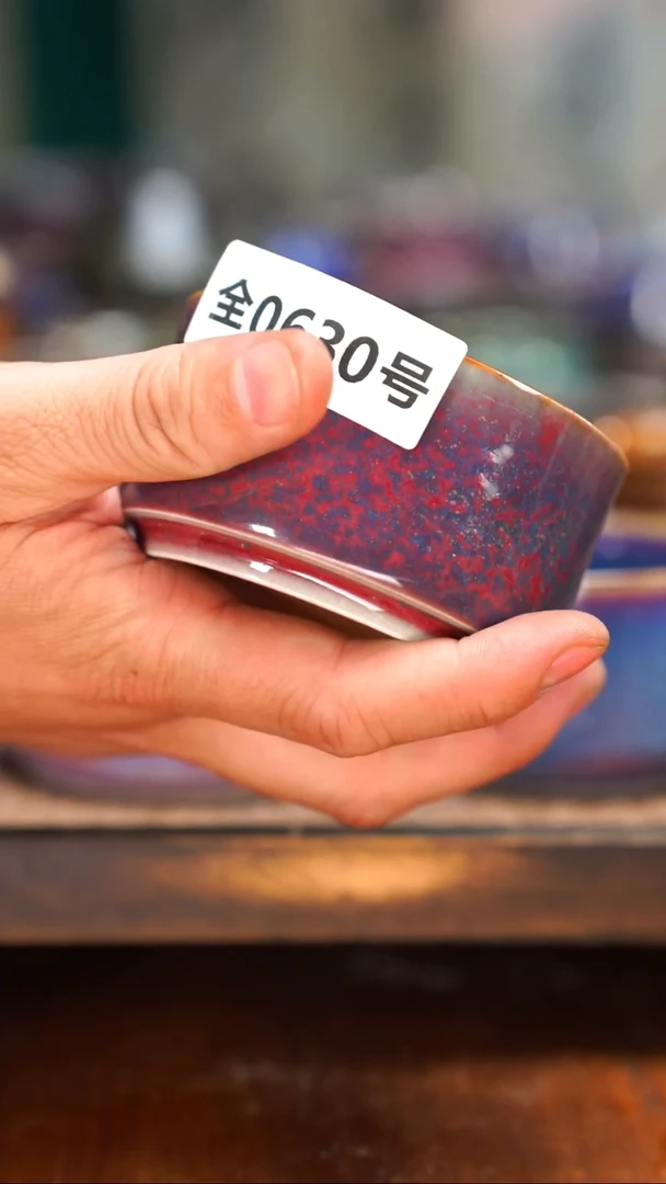 原矿原产地高温烧430