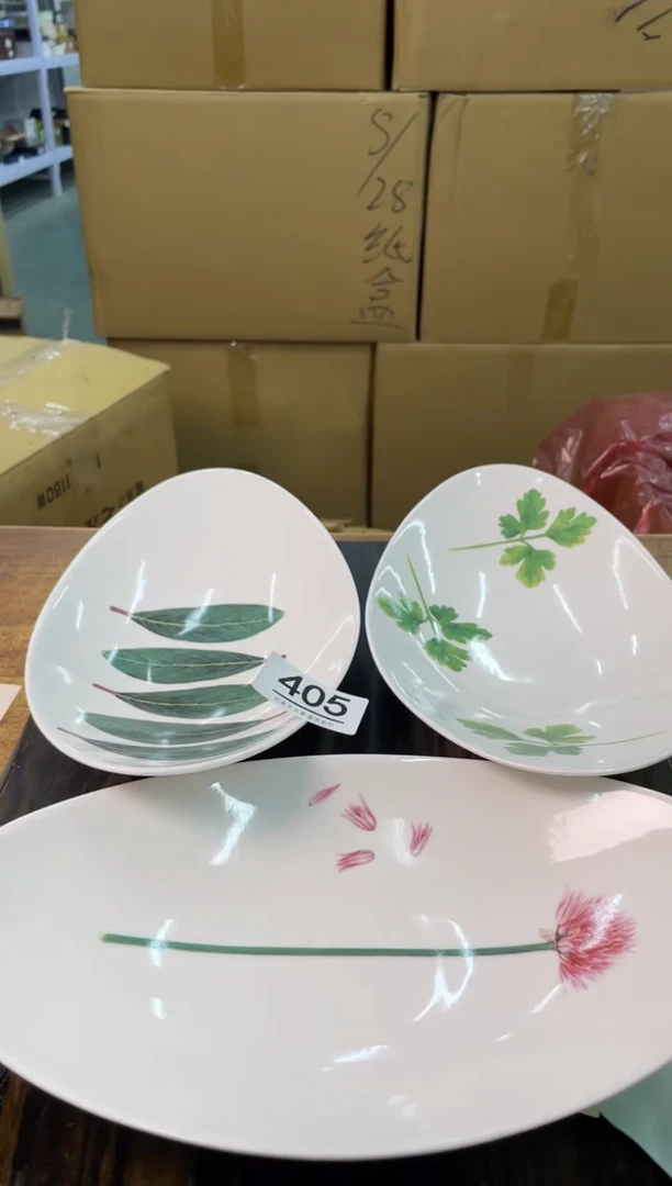 【闪购商品】啊啊啊啊啊啊啊啊405