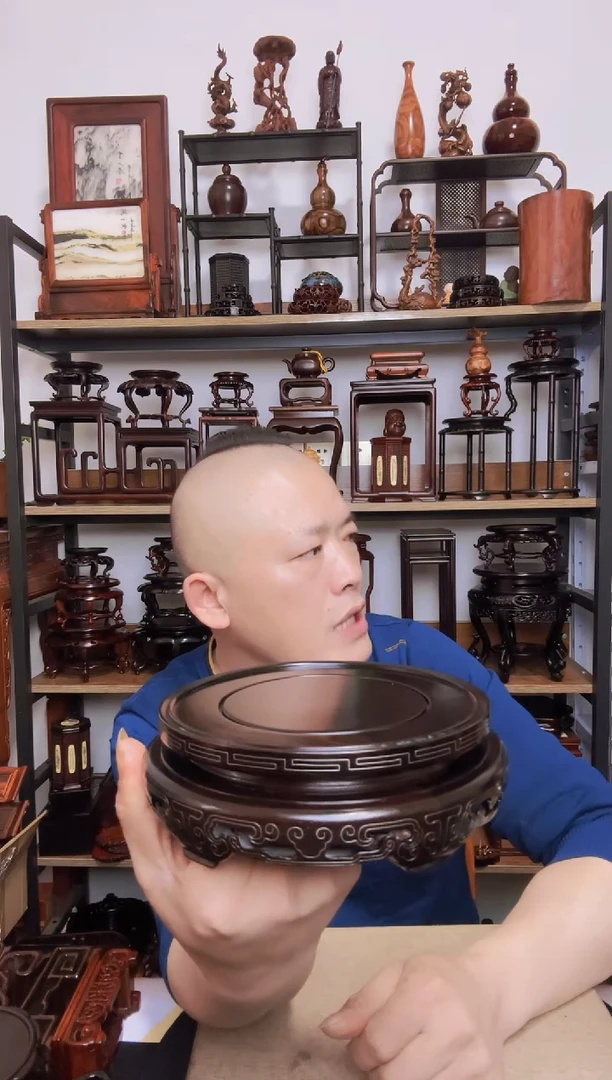 紫砂紫砂底座底座