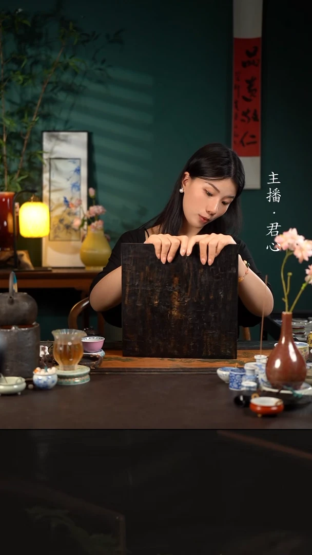陶瓷周边大漆四方茶台 直径30