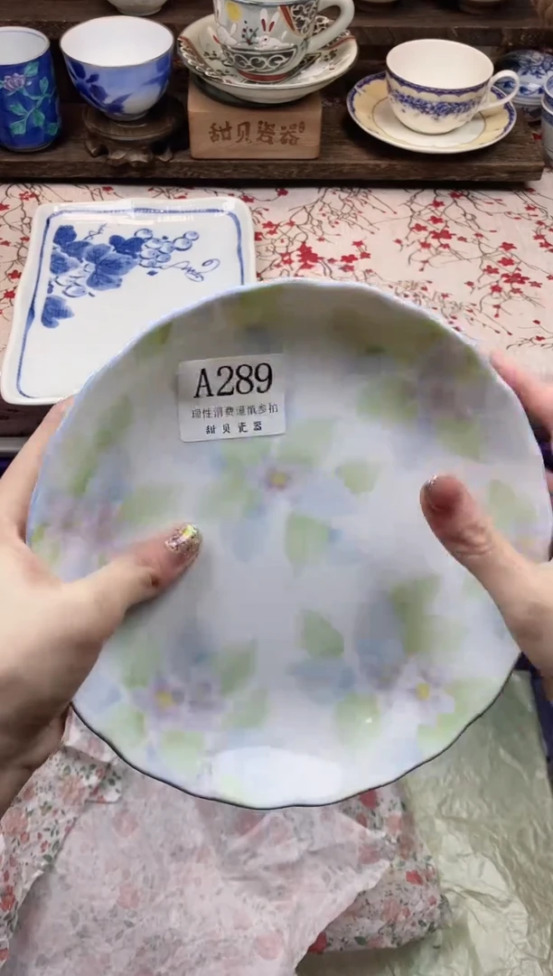 瓷片小**～      A289