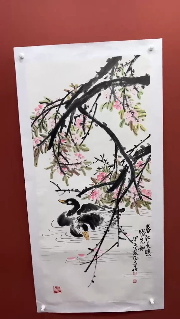 【闪购商品】国画 纪志华老师作品