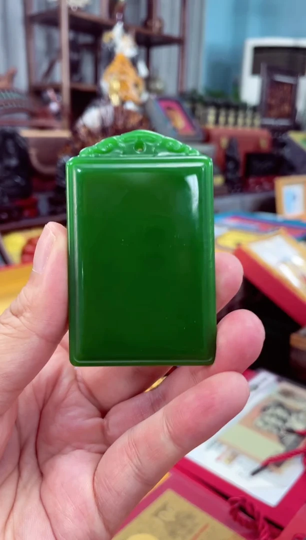 和田玉（碧玉）未镶嵌颈饰无事牌