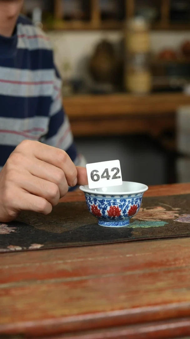 瓷片标题标题标题标题