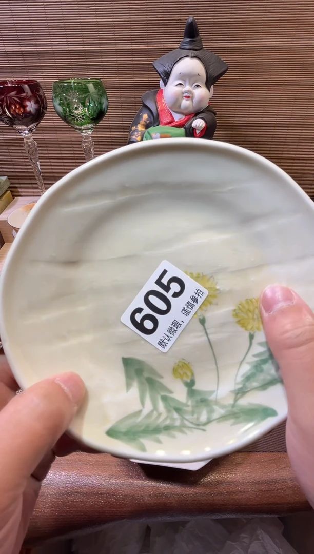 【闪购商品】陶瓷陶瓷陶瓷陶瓷陶瓷