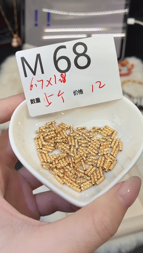 无925银多样性发一M68
