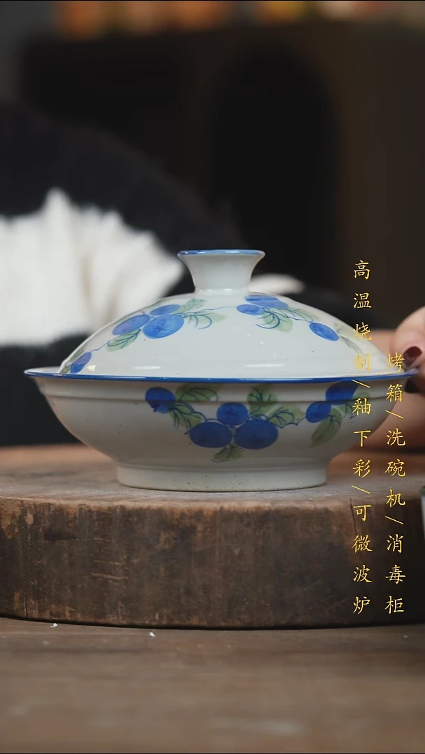 瓷片景德镇高温釉下彩（食品级）