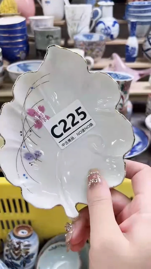 瓷片锦**运C225微瑕商品.不退不换.感谢理解