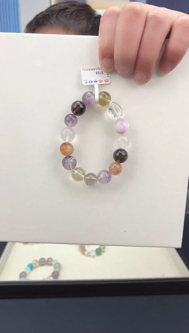 未镶嵌手链水晶天然多宝手链S153