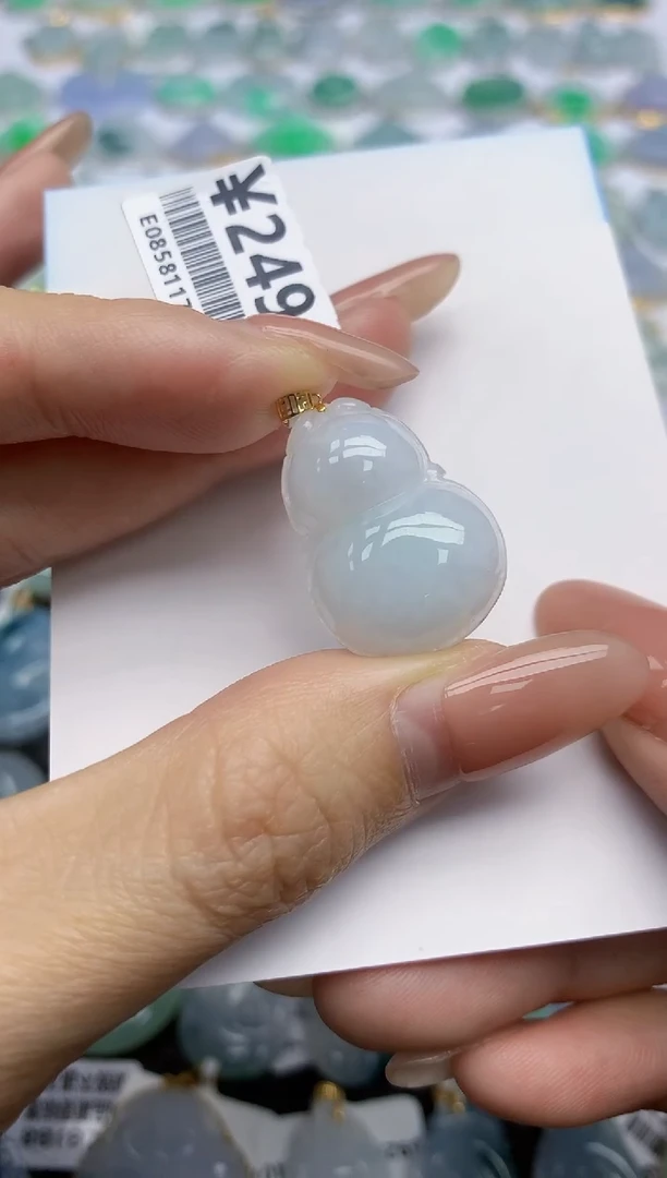 【闪购商品】翡翠挂件18K金镶嵌天然翡翠A货