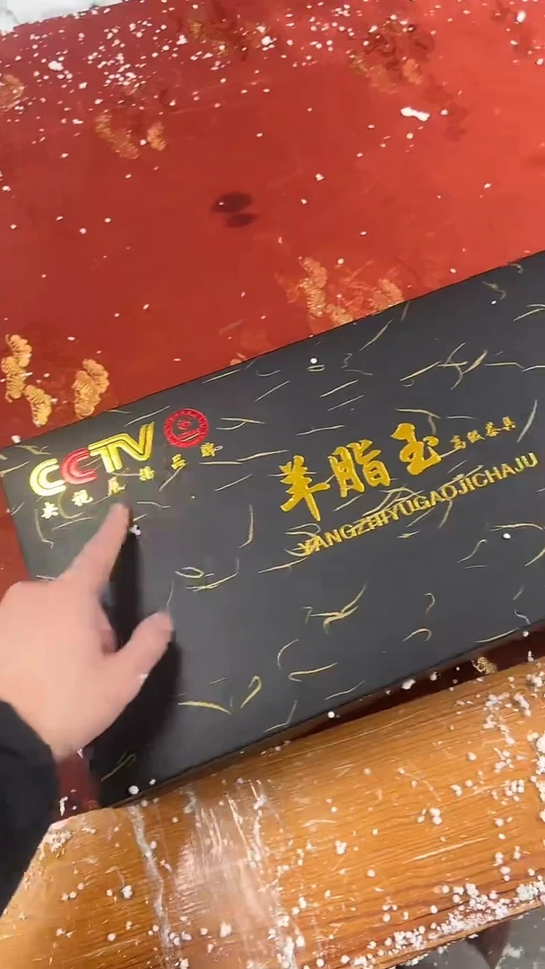 【闪购商品】其他精品茶具@@@@@@@@@@@