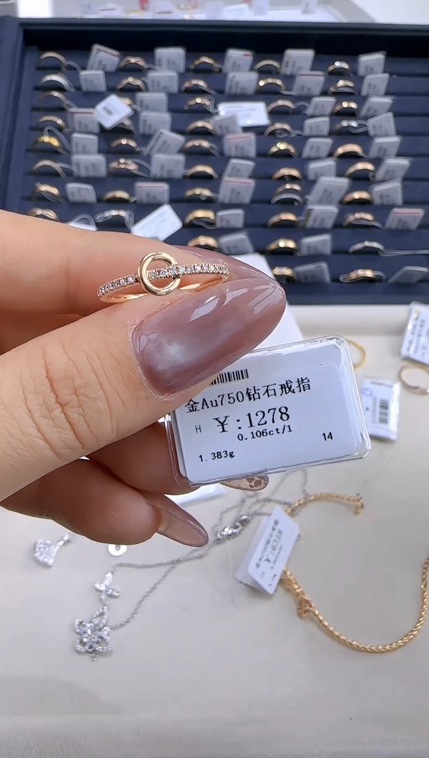 【闪购商品】钻石戒指/指环18K金镶嵌115000