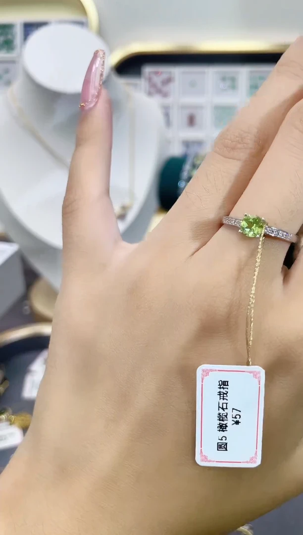 橄榄石戒指银S925镶嵌天然宝石