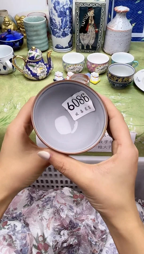 瓷片范****记 6086