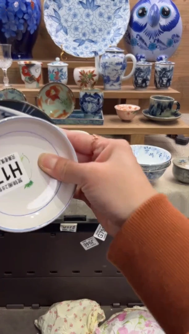 瓷片紫*满28米包邮 H174