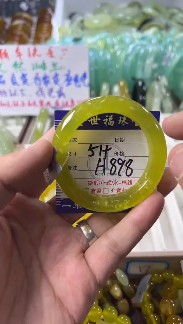 未镶嵌蛇纹石玉手镯1