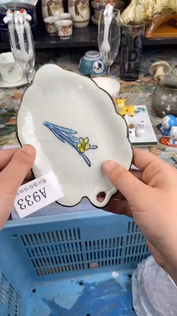 瓷片乌*A 933 瓷片  一物一拍