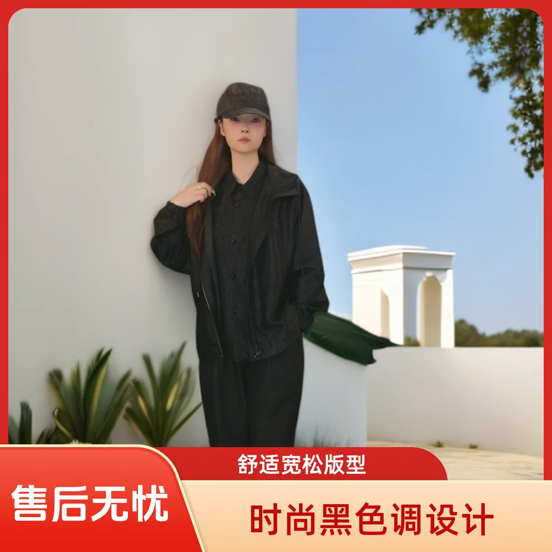 100%桑蚕丝黑龟老料休闲男装夹克春秋时尚外套