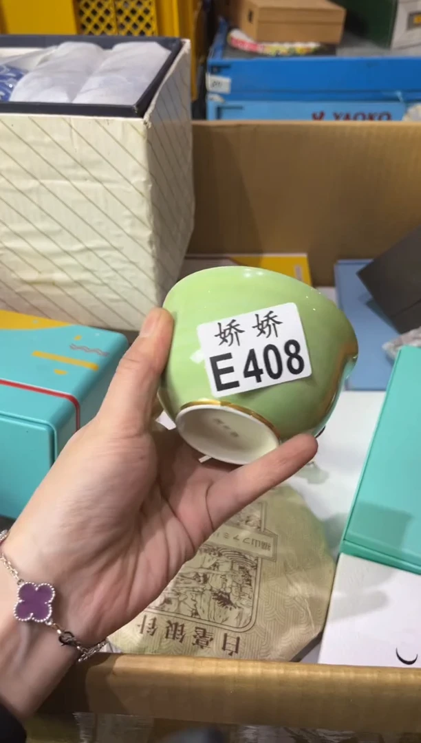 瓷东*风408东东风