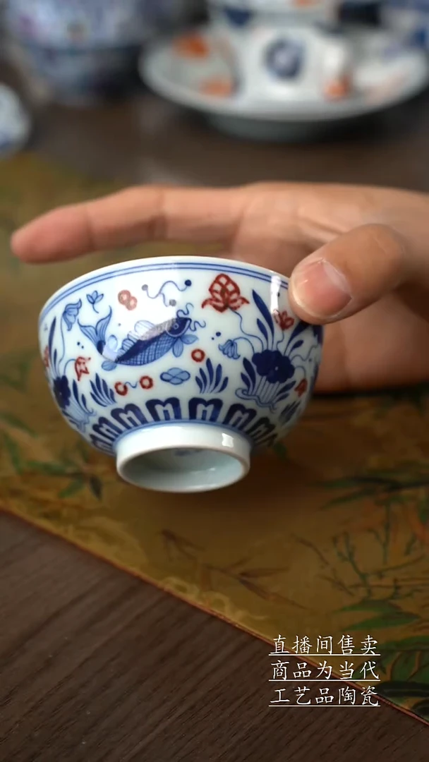 瓷片景德镇手工陶瓷茶具