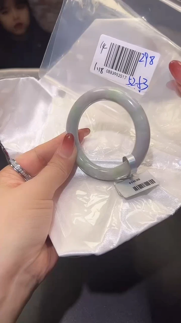 【闪购商品】翡翠手镯未镶嵌翡翠手镯