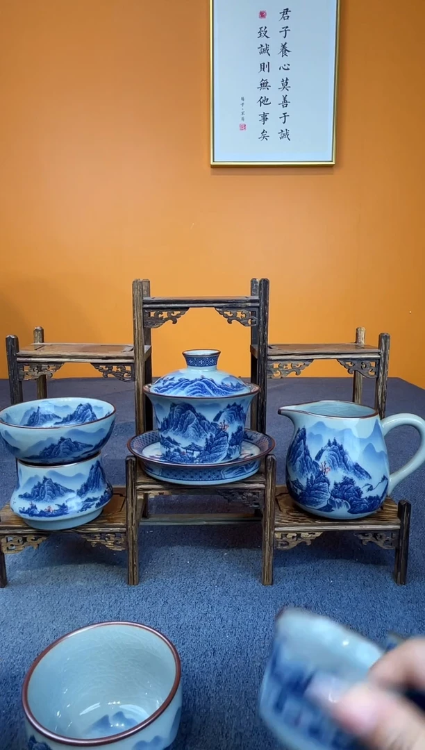 低****事景德镇陶瓷釉里红3件套