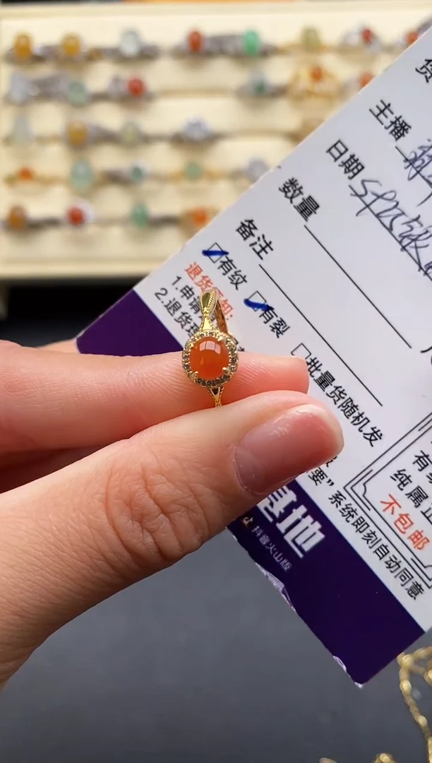 银S925镶嵌戒指翡翠222222+4