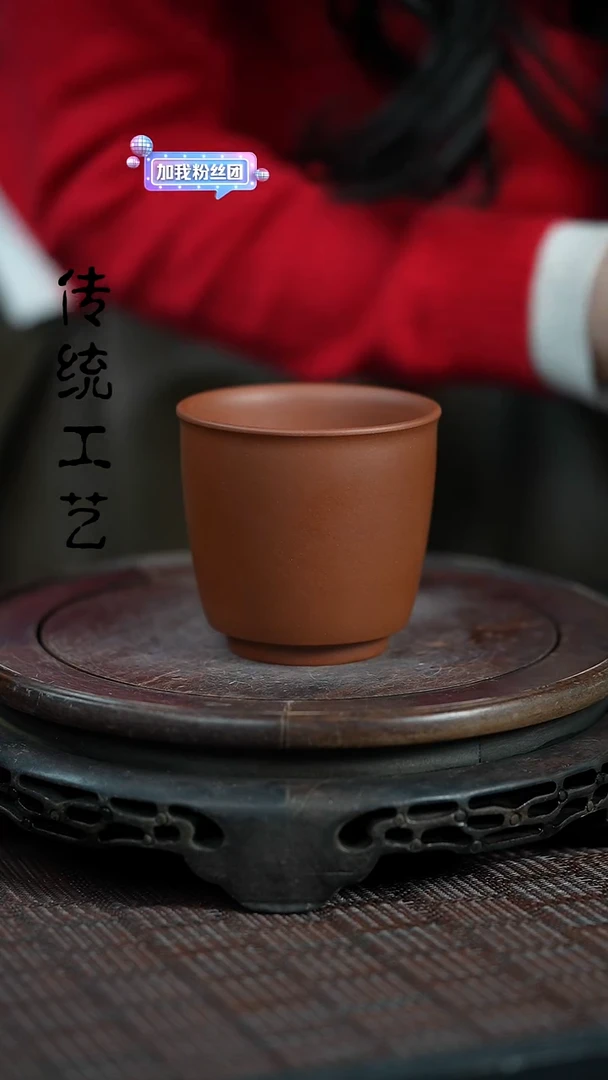 【闪购商品】紫砂茶壶原矿全手杯子