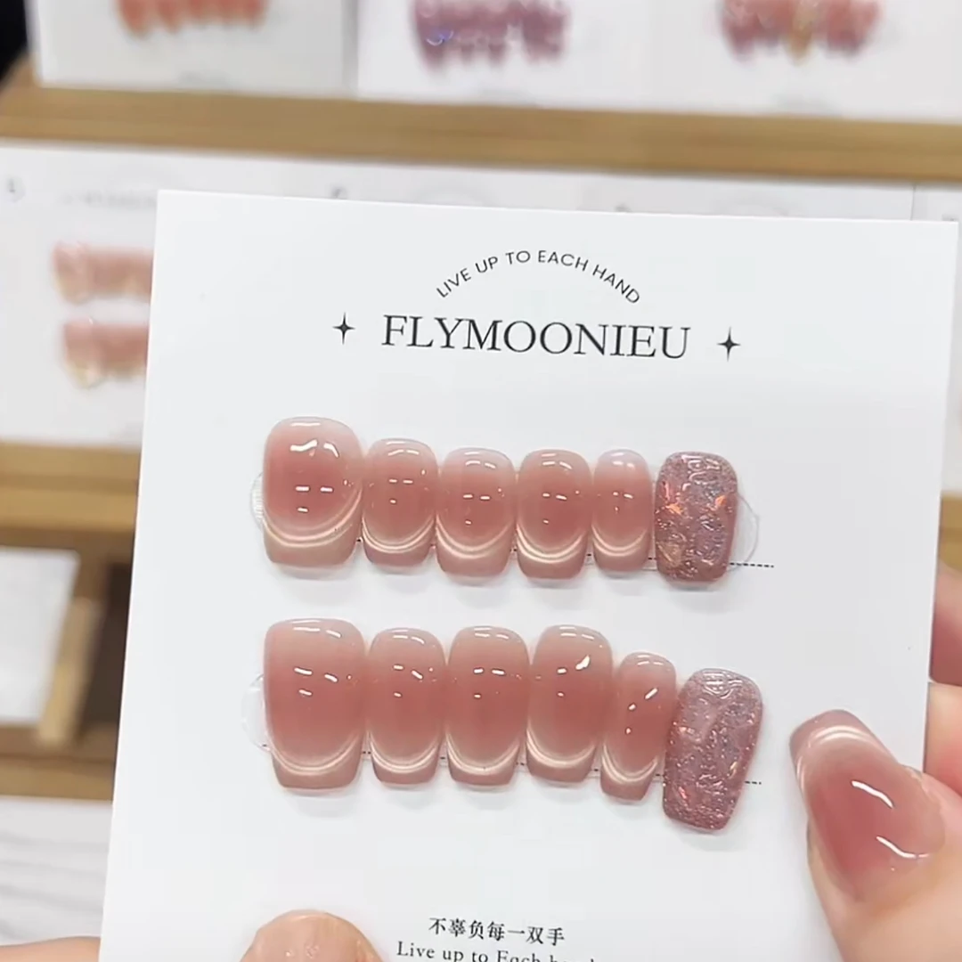 星光灿烂12片 蝶诗舞 纯手工定制美甲贴片 纯欲定制穿戴甲12片