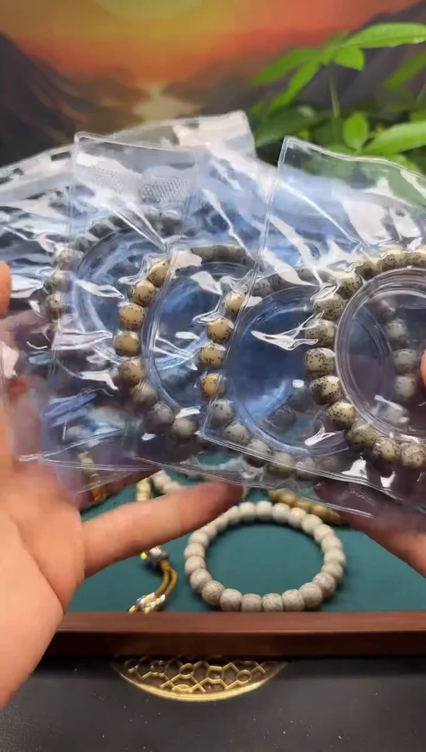 星月菩提手串星月原生态10*9左右  福利