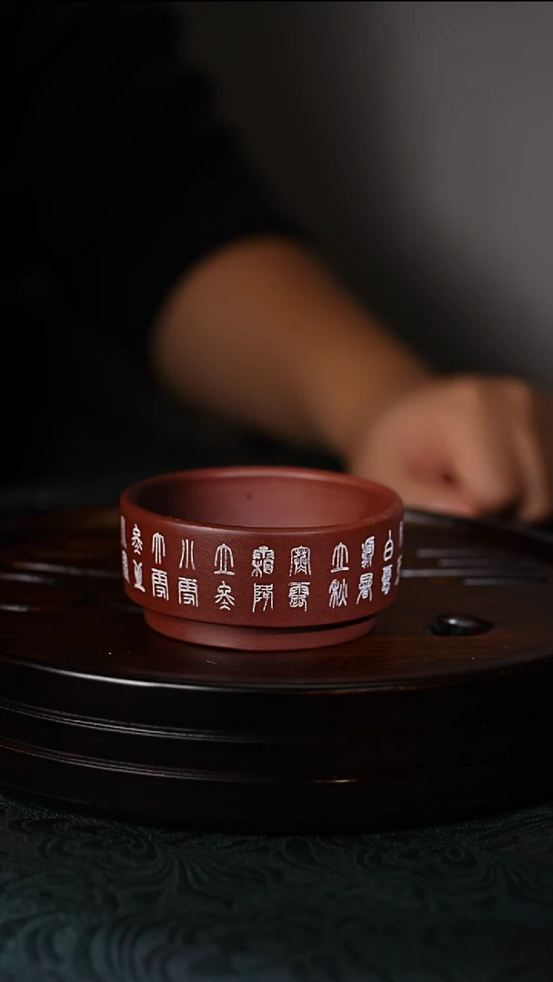 紫砂茶宠紫砂周边压手杯