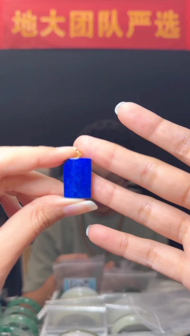 青金石18K金镶嵌颈饰青金石1号