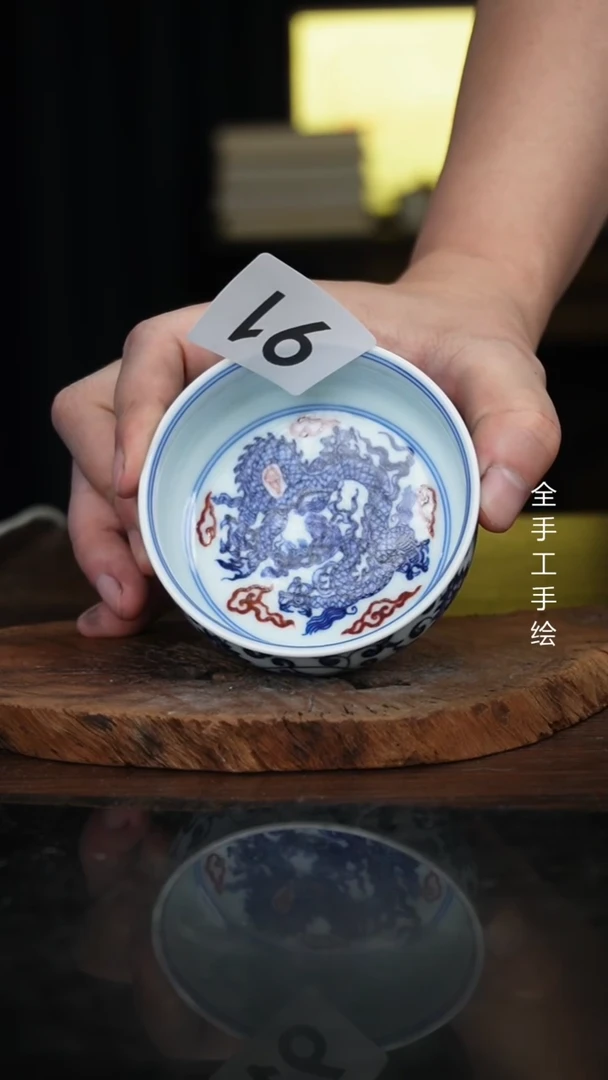 杯景德镇手工手绘陶瓷