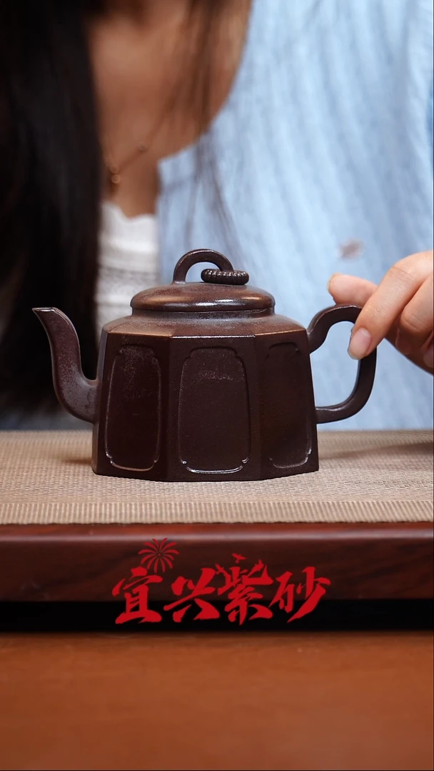 茶壶紫砂宜兴紫砂18号