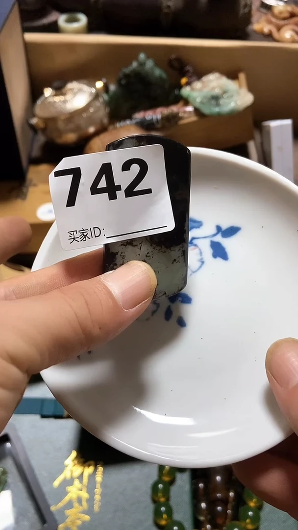 瓷片刘*子瓷瓷瓷瓷瓷瓷瓷瓷瓷瓷瓷