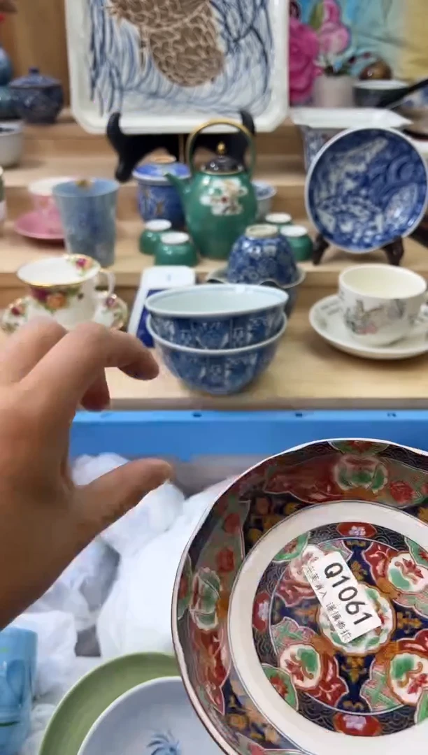 【闪购商品】瓷片1061qqqqqqqqqqqq