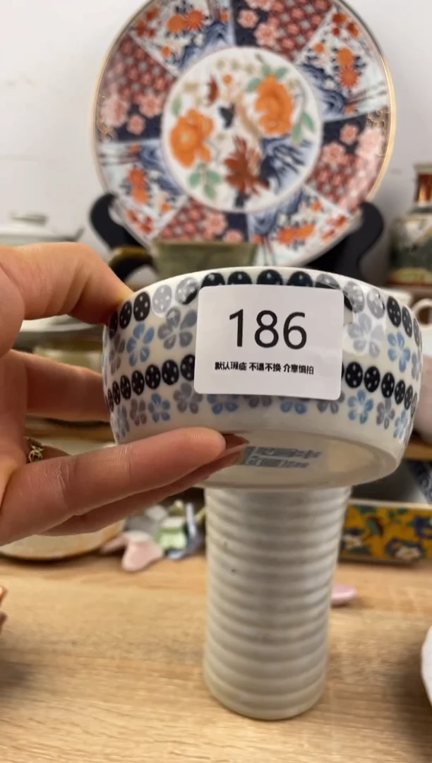 琉璃手工艺品186海外回流瓷器，默认微瑕
