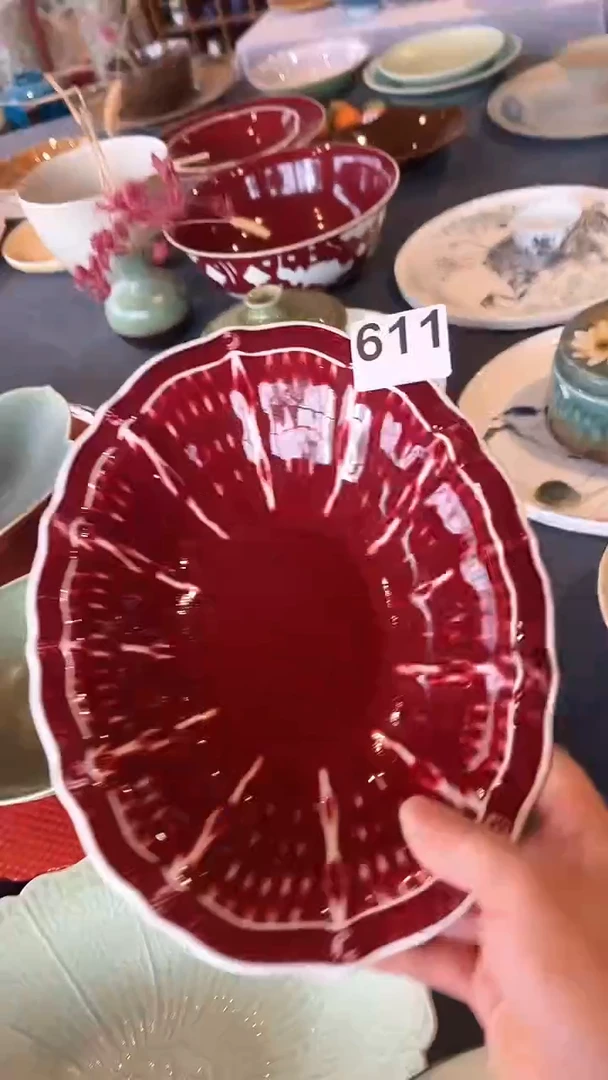 【闪购商品】碗611郎红雕刻鱼盘