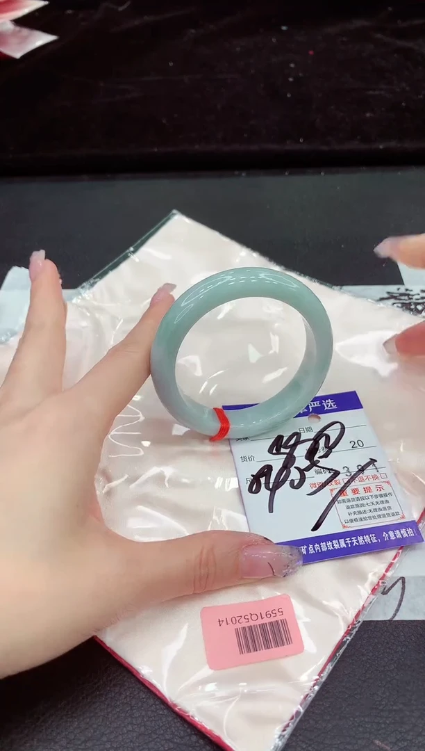未镶嵌手镯翡翠11