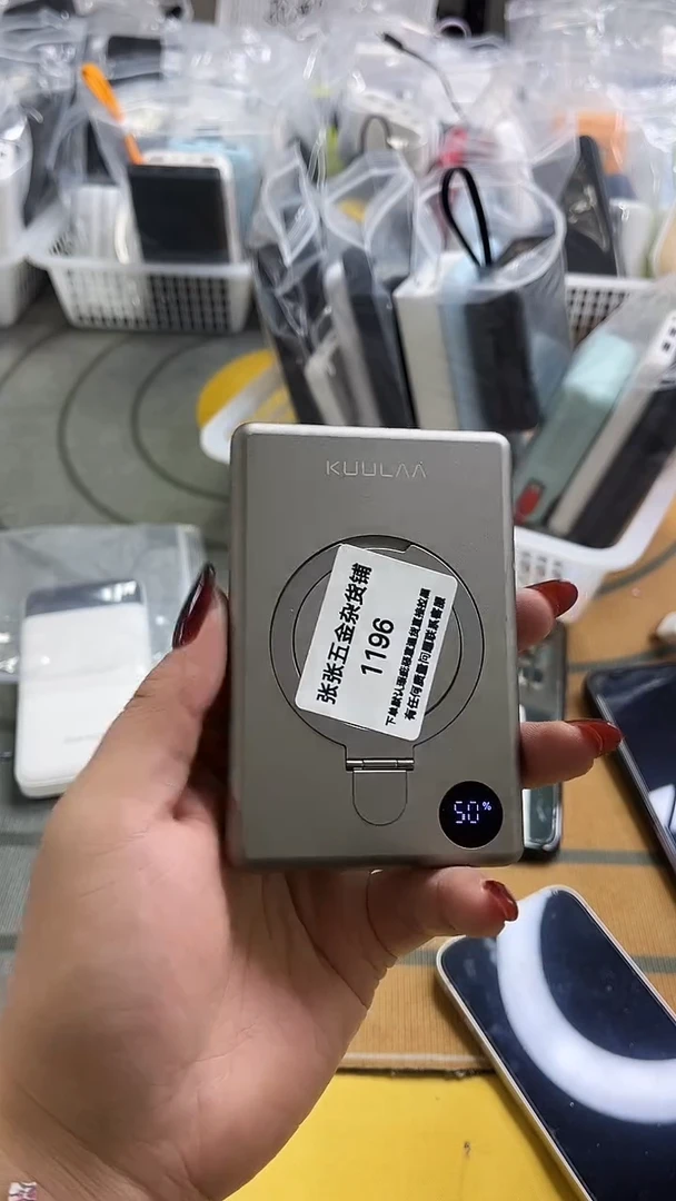 1m小*哥 新连接精品数码数据线 一号链接